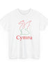 Cymru Welsh Dragon T-Shirt | Minimalist Line Art Design White T-Shirt White