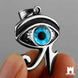 Blue Eye of Horus 