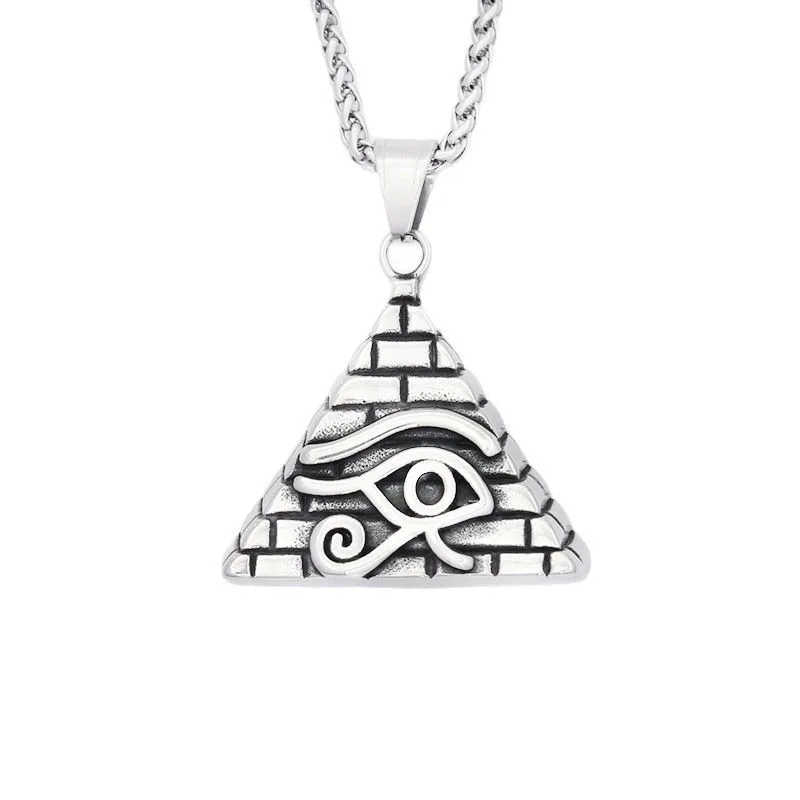 Ancient Egyptian Eye of Horus
