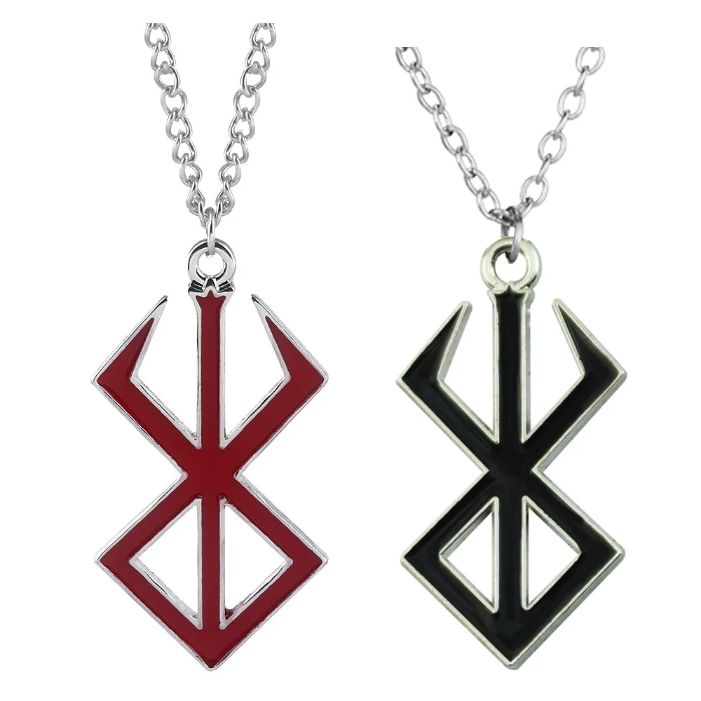 Berserk Warrior Viking Necklace | Norse Protection Amulet Pendant