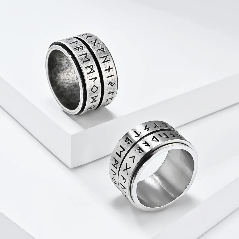 Nordic Viking Rune Spinner Ring | Viking Jewellery